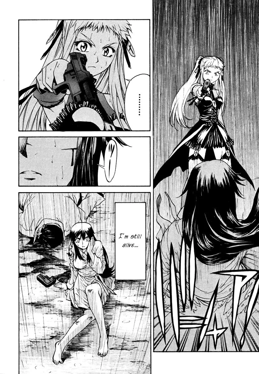 Read Full Metal Panic! Sigma chapter 6 image 7 on Lezhin