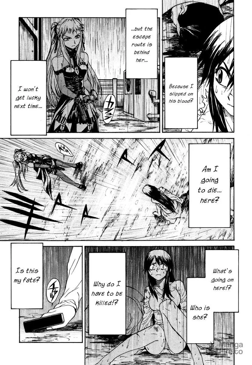 Read Full Metal Panic! Sigma chapter 6 image 8 on Lezhin