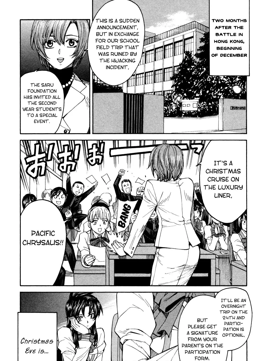 Read Full Metal Panic! Sigma chapter 61 image 12 on Lezhin