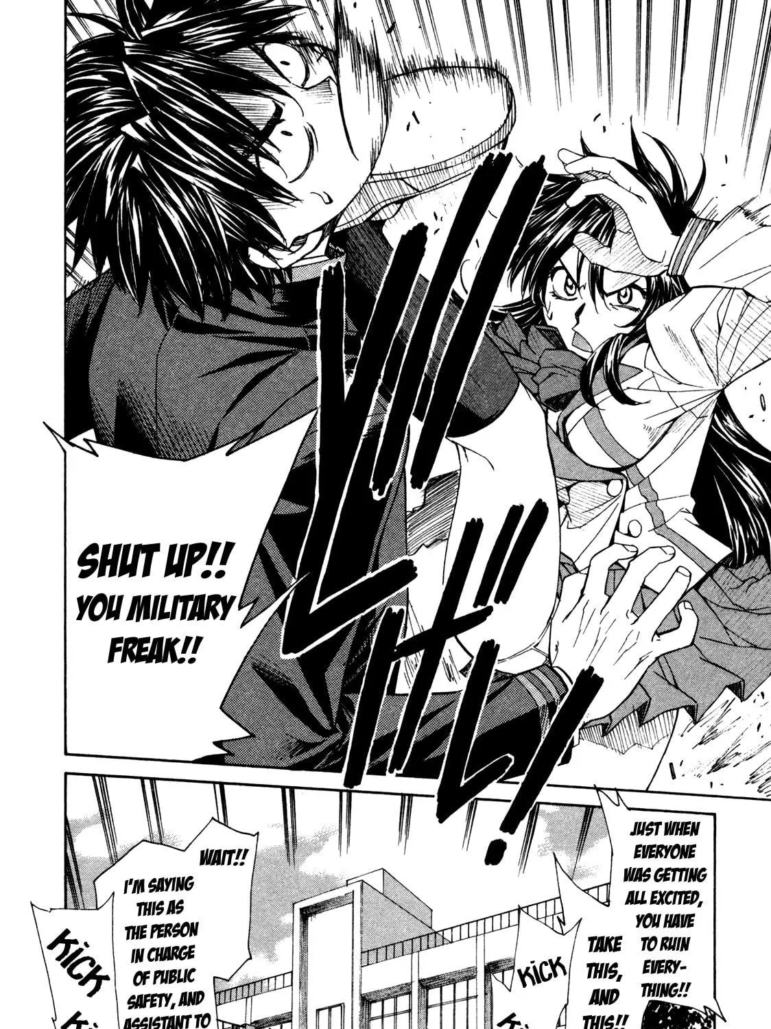 Read Full Metal Panic! Sigma chapter 61 image 16 on Lezhin