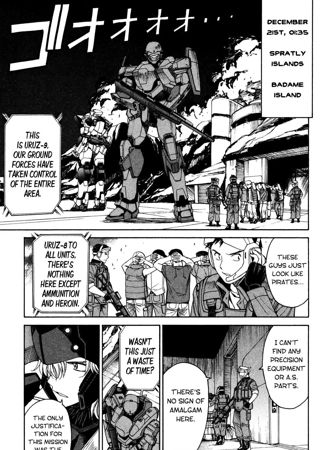 Read Full Metal Panic! Sigma chapter 61 image 18 on Lezhin