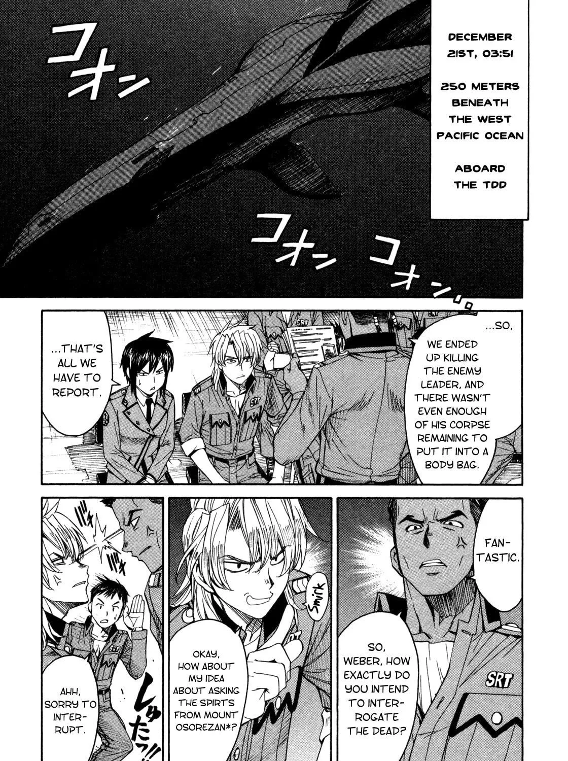 Read Full Metal Panic! Sigma chapter 61 image 34 on Lezhin