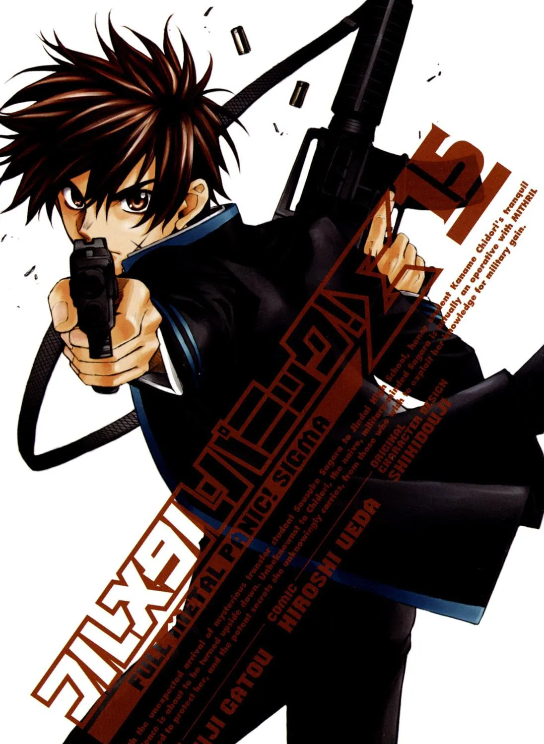 Read Full Metal Panic! Sigma chapter 61 image 4 on Lezhin