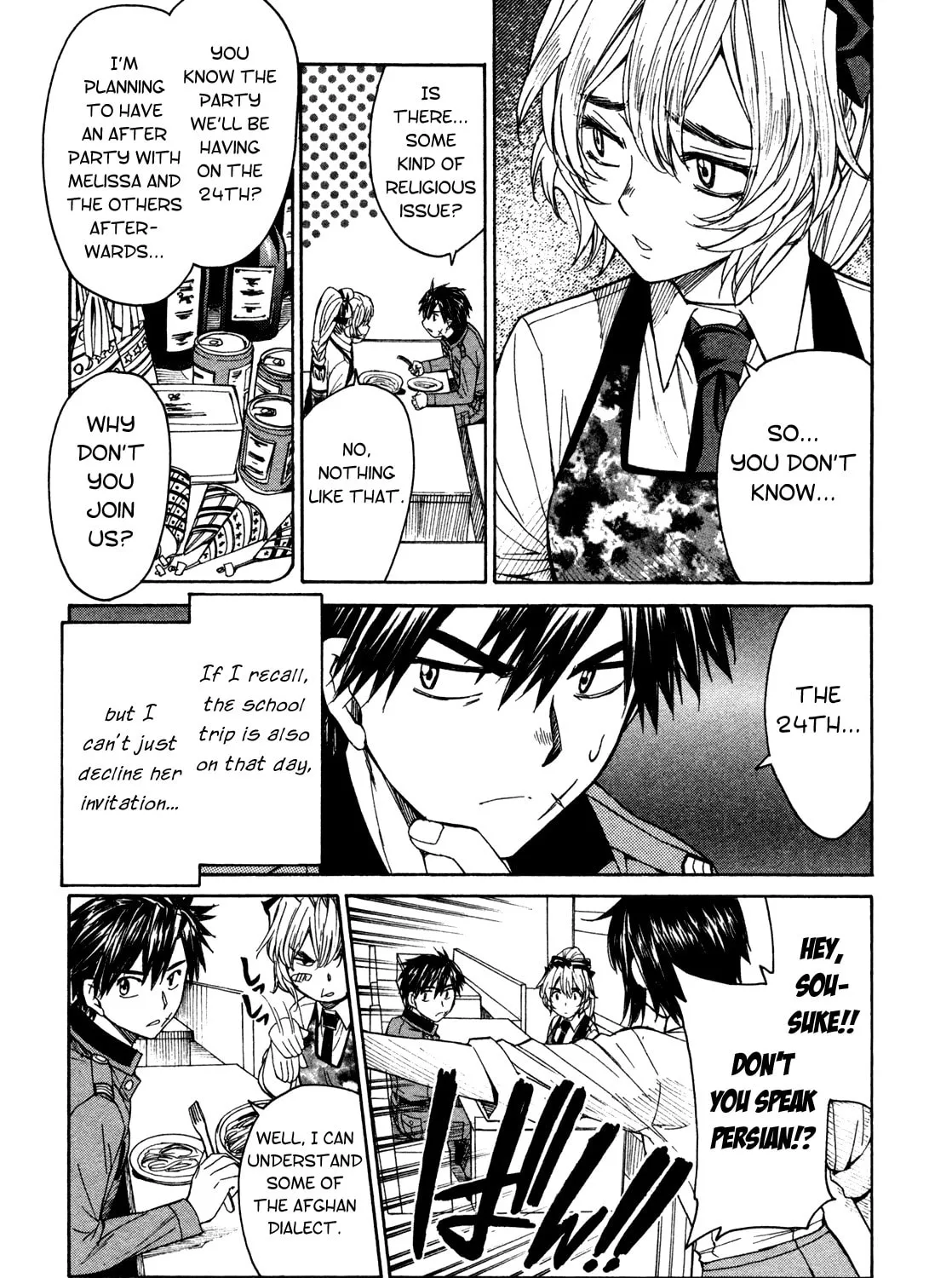 Read Full Metal Panic! Sigma chapter 61 image 50 on Lezhin