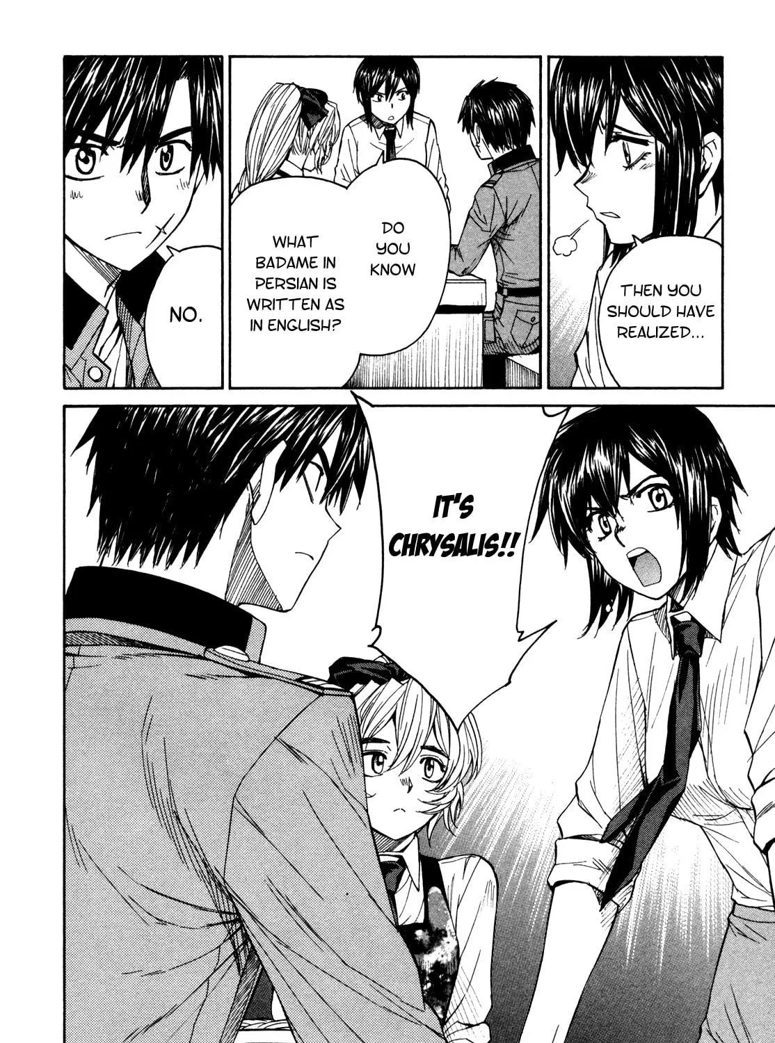 Read Full Metal Panic! Sigma chapter 61 image 52 on Lezhin
