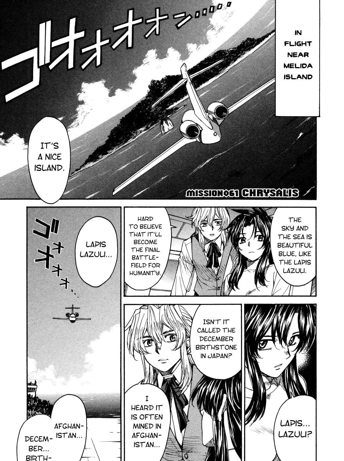 Read Full Metal Panic! Sigma chapter 61 image 8 on Lezhin