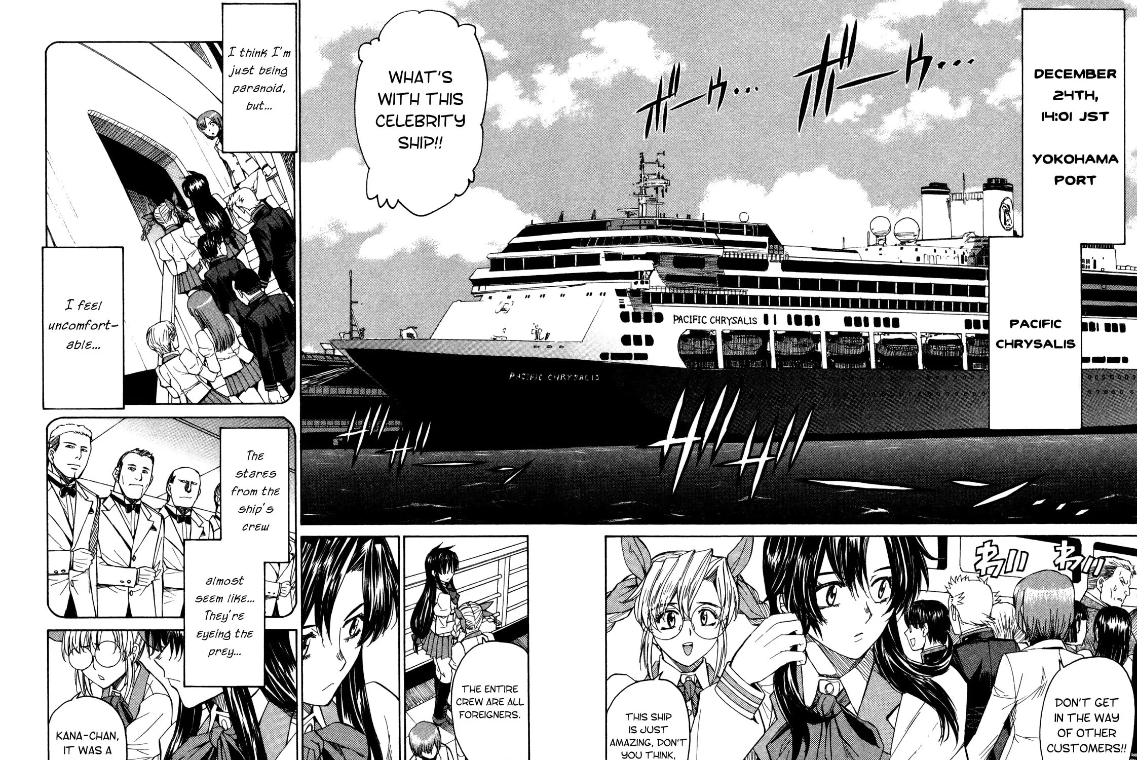 Read Full Metal Panic! Sigma chapter 62 image 2 on Lezhin
