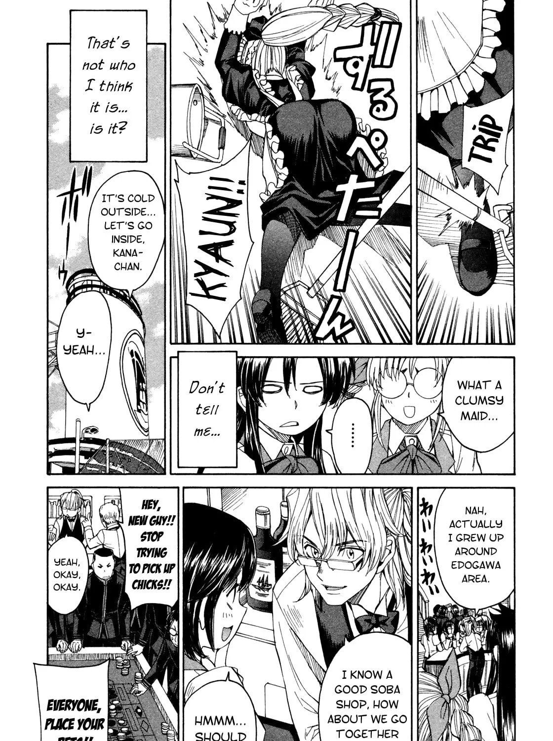 Read Full Metal Panic! Sigma chapter 62 image 24 on Lezhin