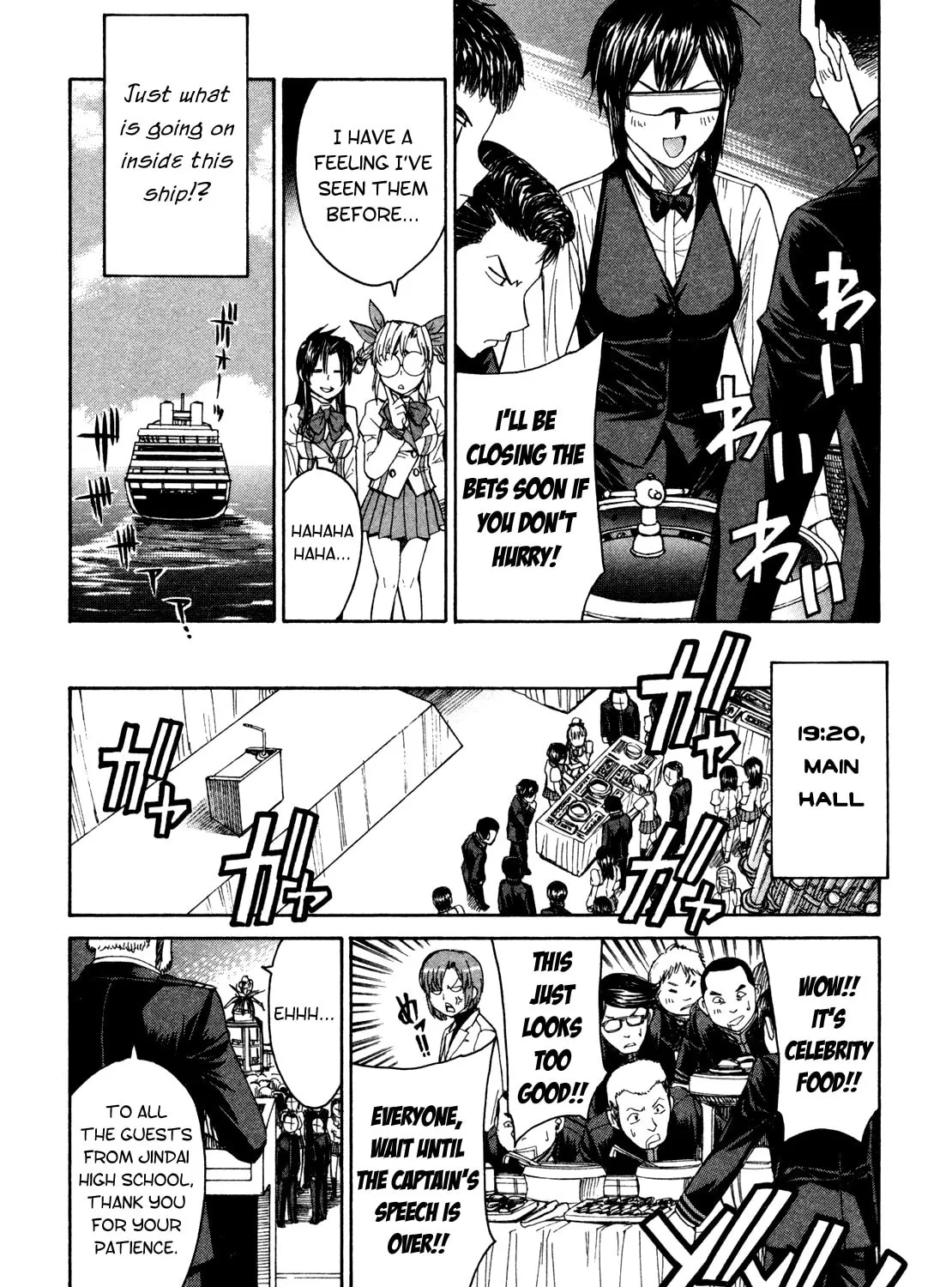 Read Full Metal Panic! Sigma chapter 62 image 26 on Lezhin