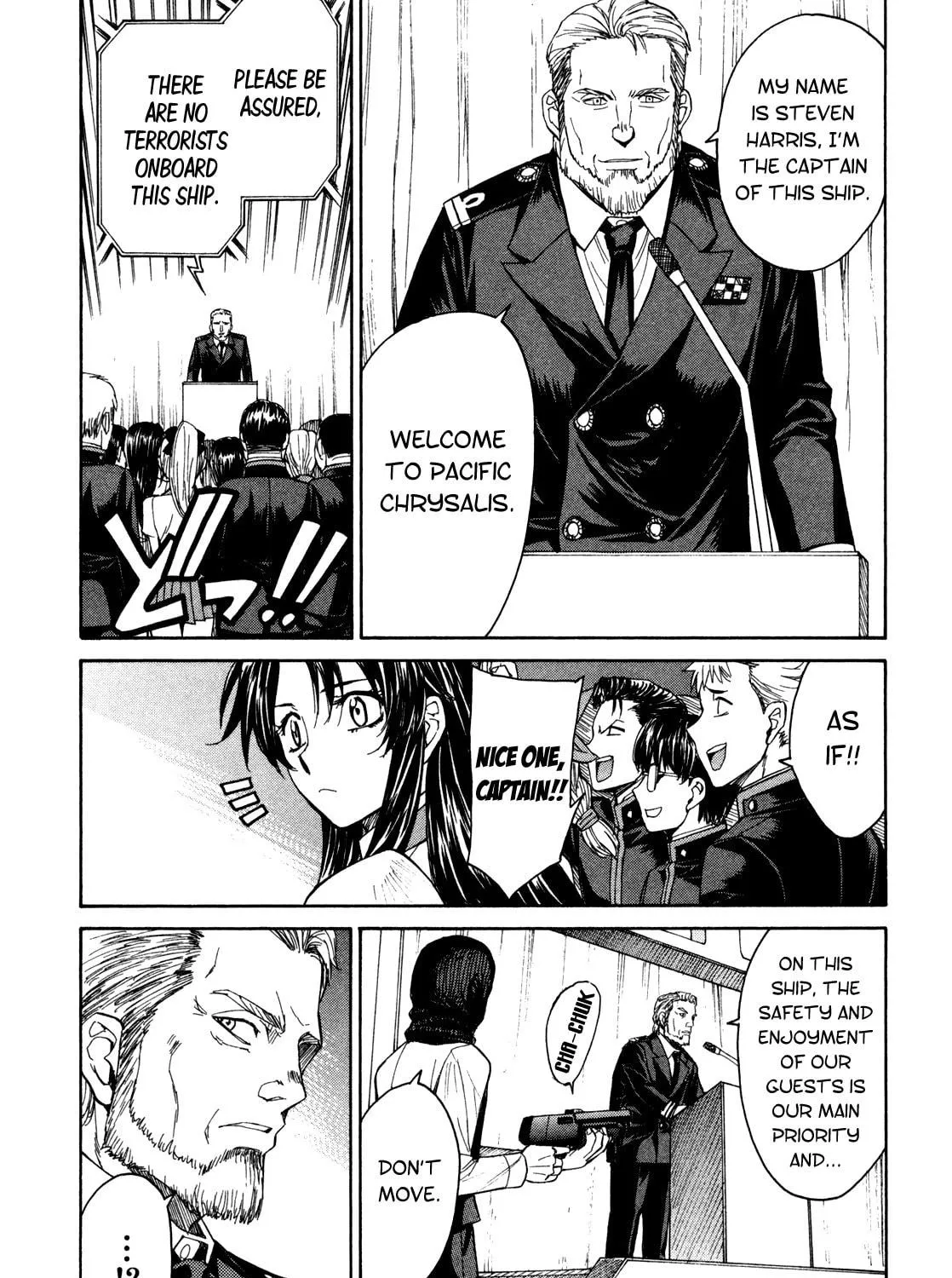 Read Full Metal Panic! Sigma chapter 62 image 28 on Lezhin