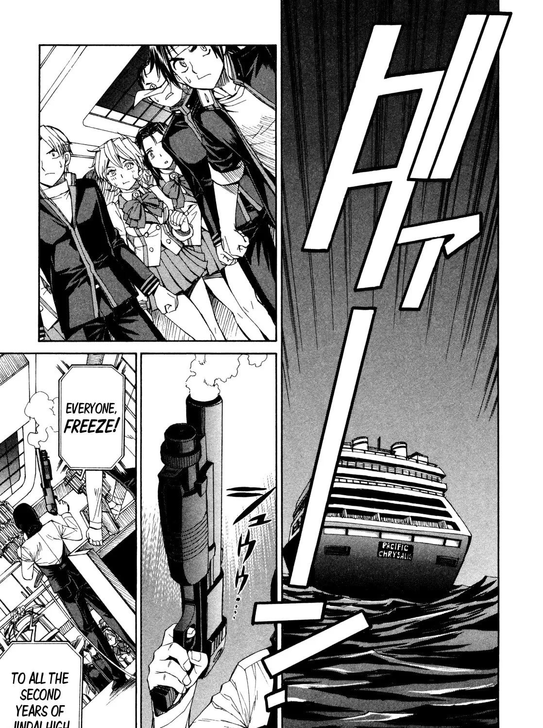 Read Full Metal Panic! Sigma chapter 62 image 30 on Lezhin