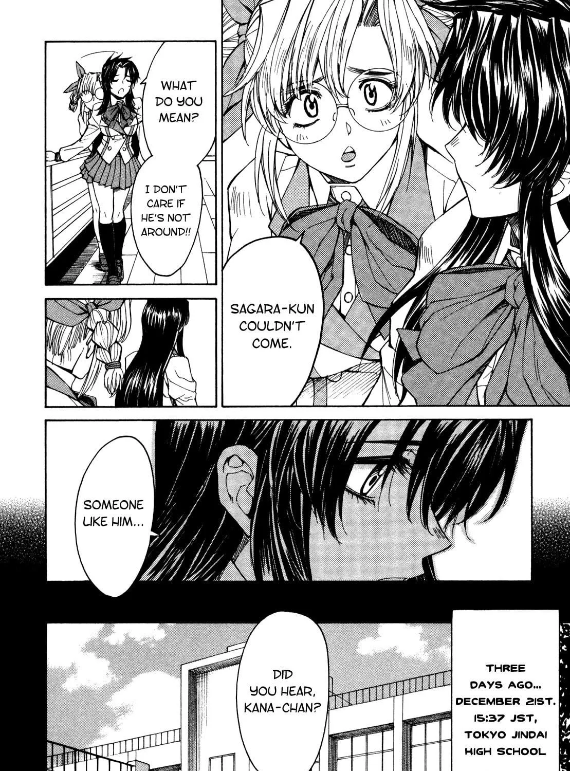 Read Full Metal Panic! Sigma chapter 62 image 4 on Lezhin