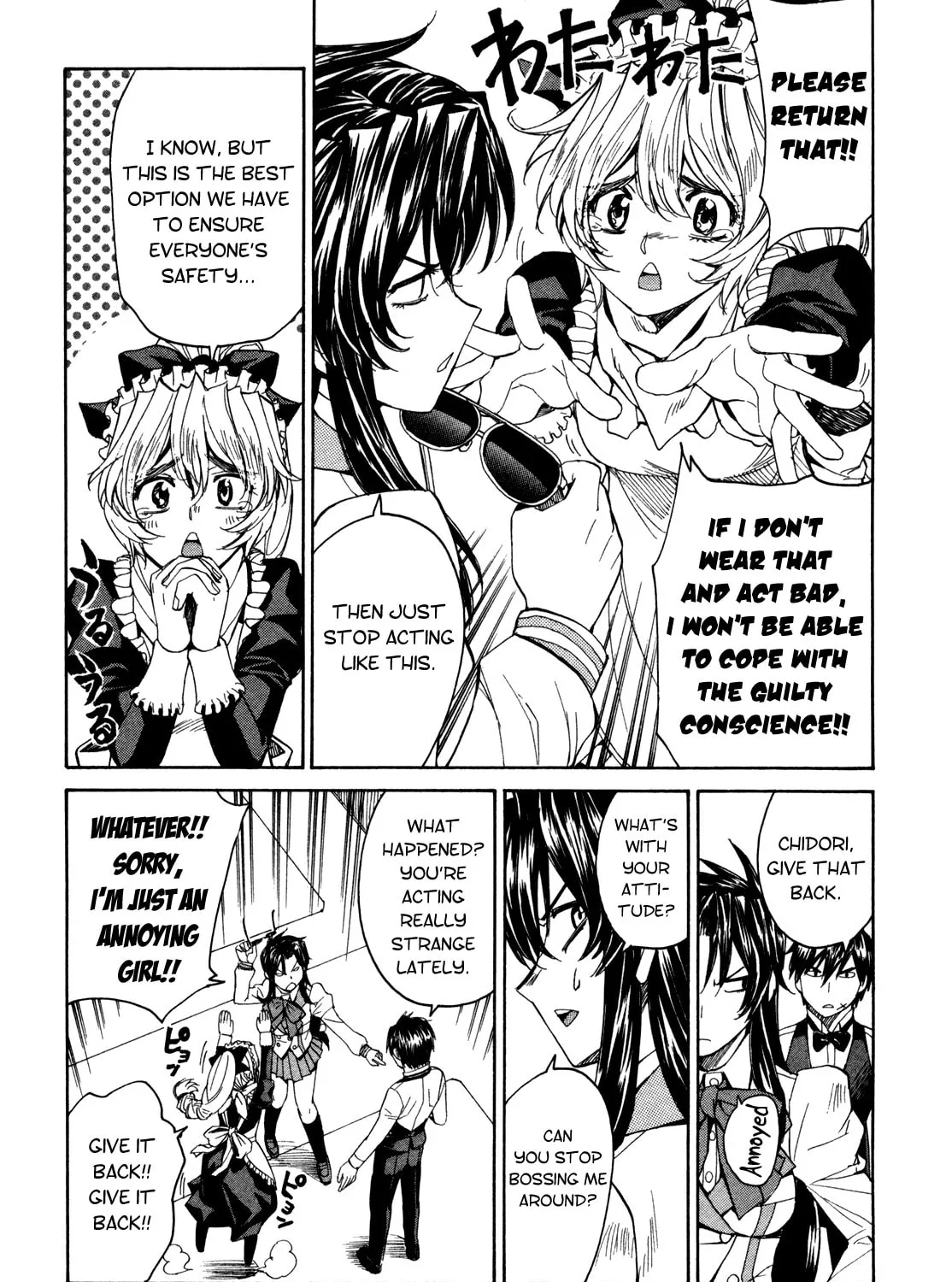 Read Full Metal Panic! Sigma chapter 63 image 12 on Lezhin