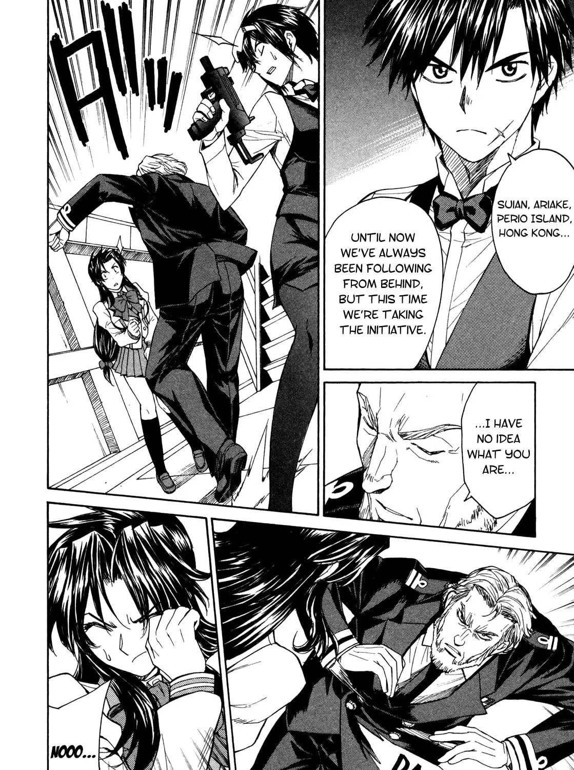 Read Full Metal Panic! Sigma chapter 63 image 26 on Lezhin