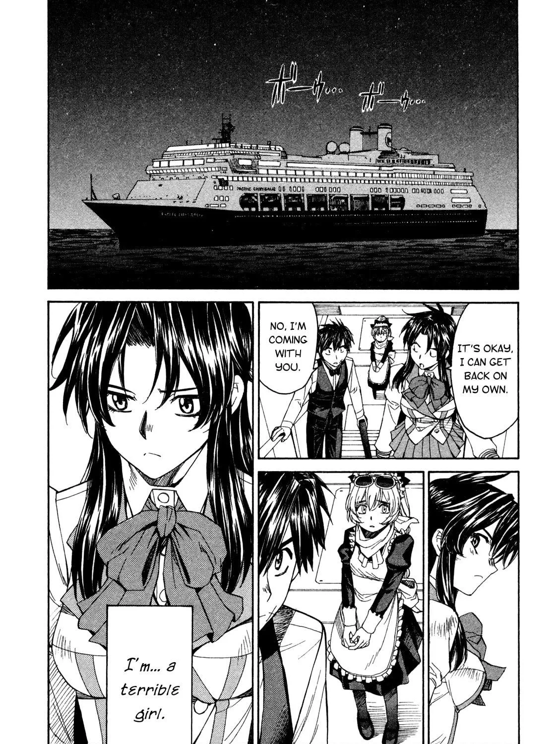 Read Full Metal Panic! Sigma chapter 63 image 46 on Lezhin