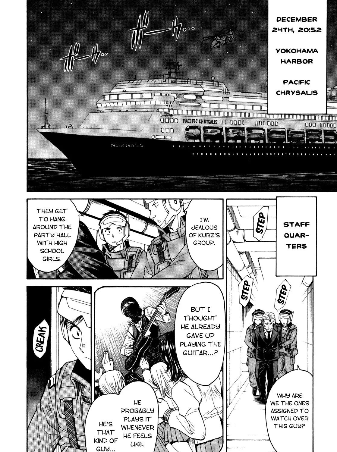 Read Full Metal Panic! Sigma chapter 64 image 2 on Lezhin