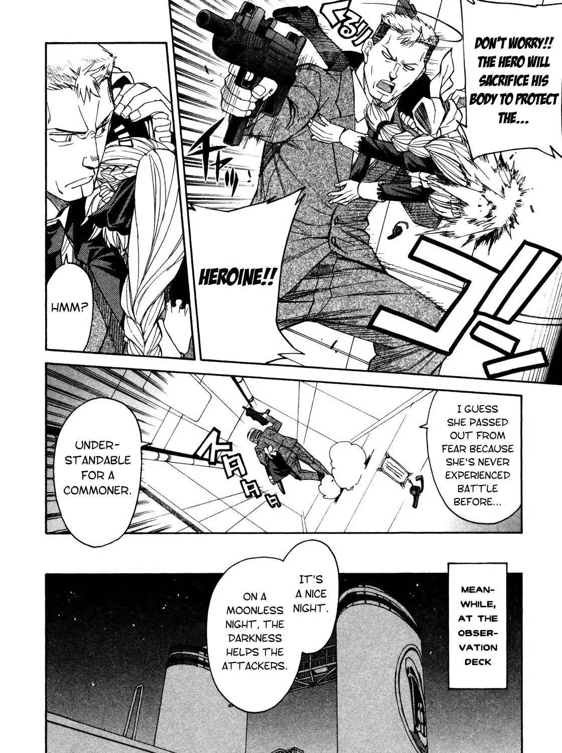 Read Full Metal Panic! Sigma chapter 64 image 22 on Lezhin