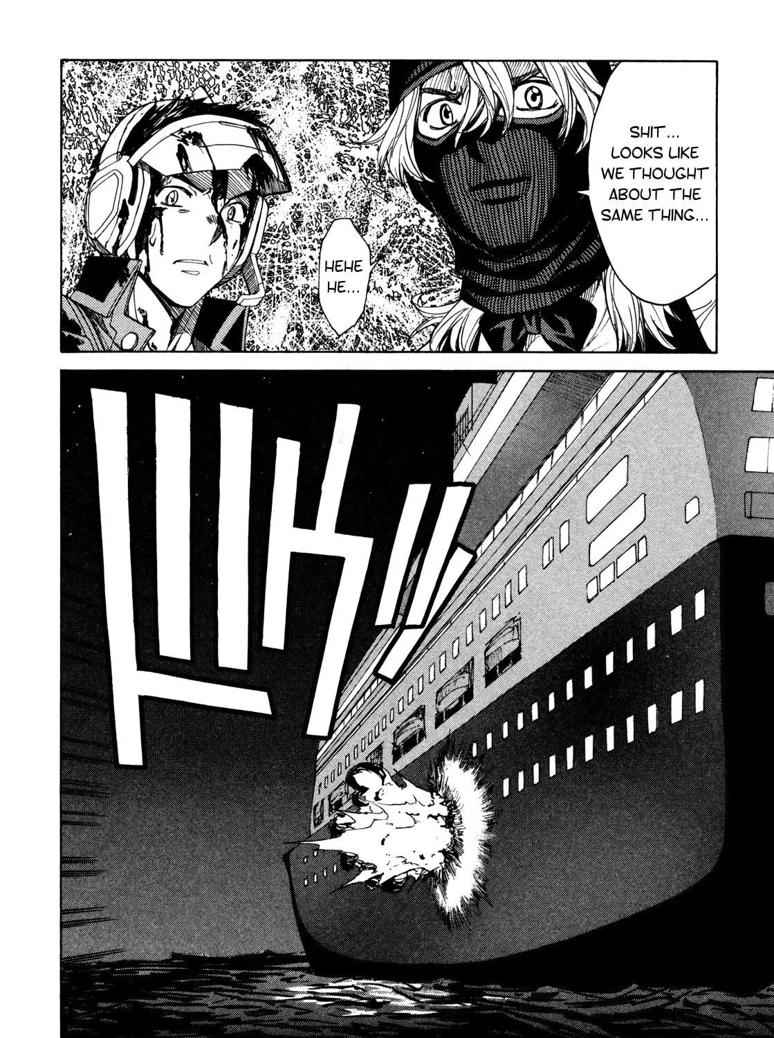 Read Full Metal Panic! Sigma chapter 65 image 38 on Lezhin