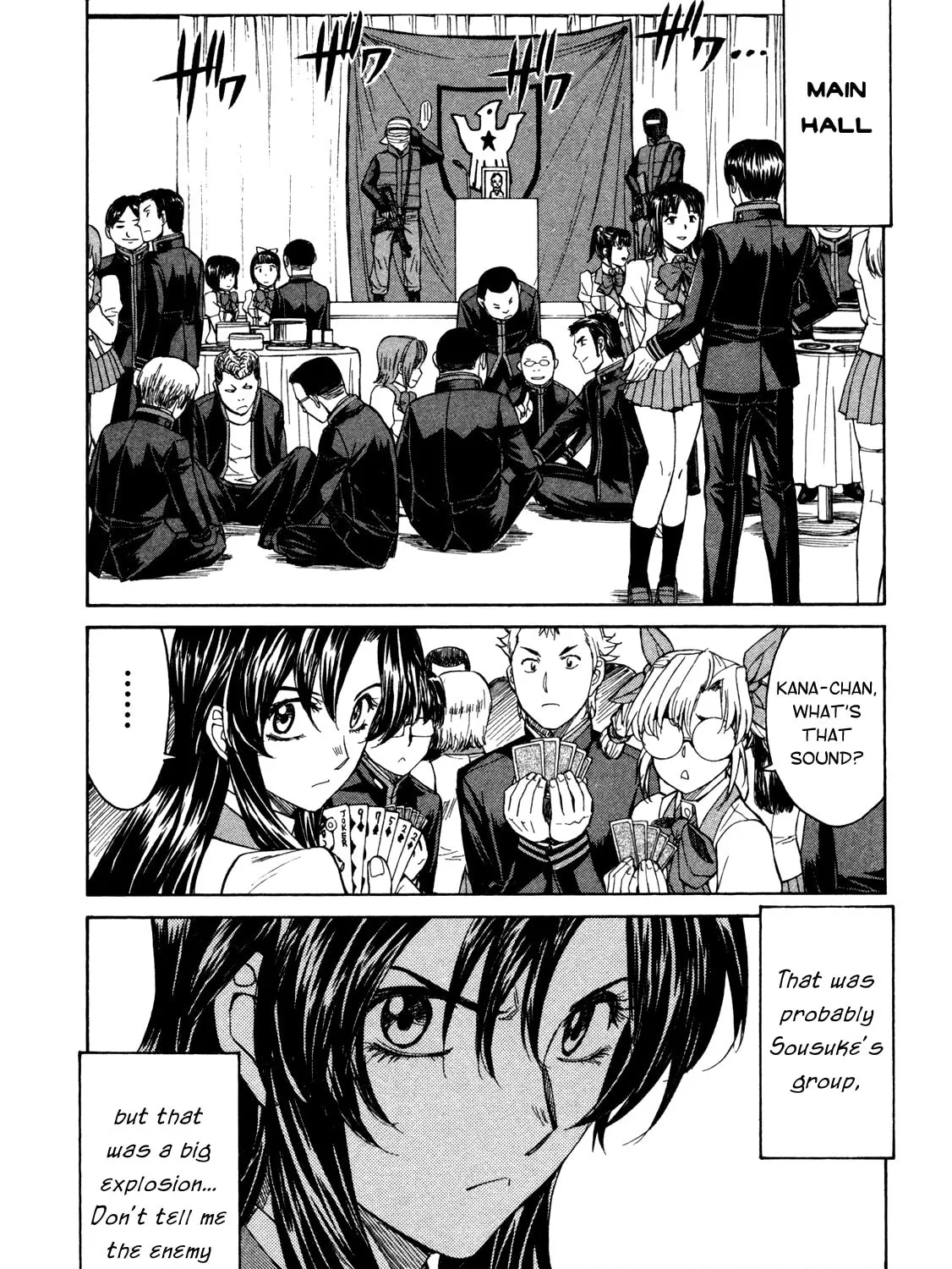 Read Full Metal Panic! Sigma chapter 66 image 12 on Lezhin