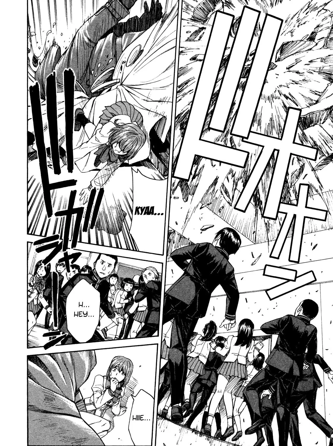 Read Full Metal Panic! Sigma chapter 66 image 20 on Lezhin