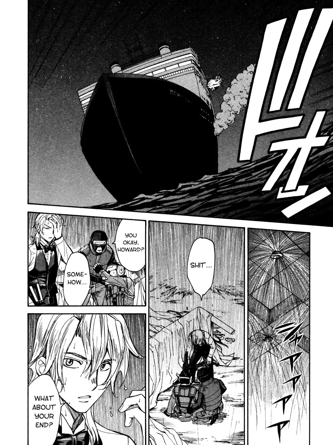 Read Full Metal Panic! Sigma chapter 66 image 36 on Lezhin