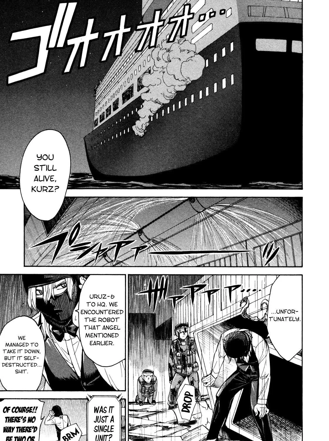 Read Full Metal Panic! Sigma chapter 66 image 4 on Lezhin