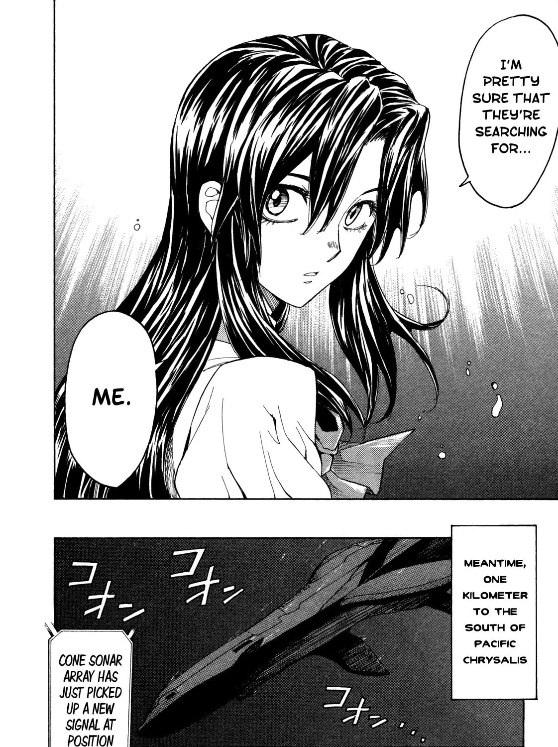 Read Full Metal Panic! Sigma chapter 66 image 44 on Lezhin