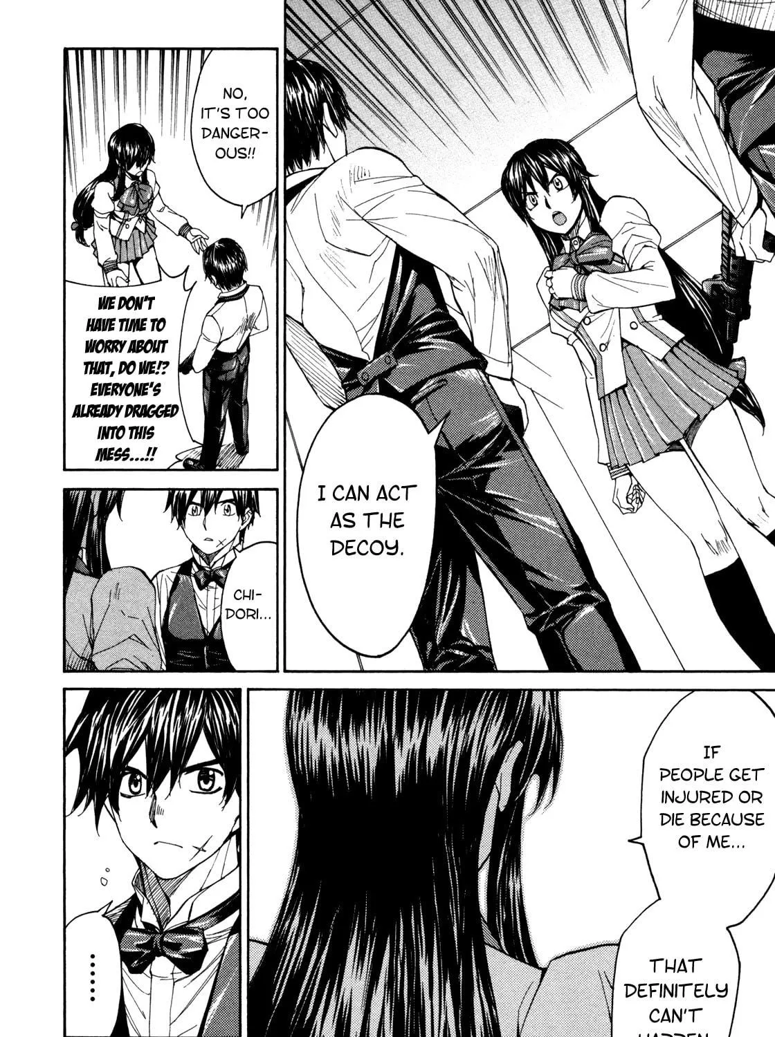 Read Full Metal Panic! Sigma chapter 67 image 18 on Lezhin