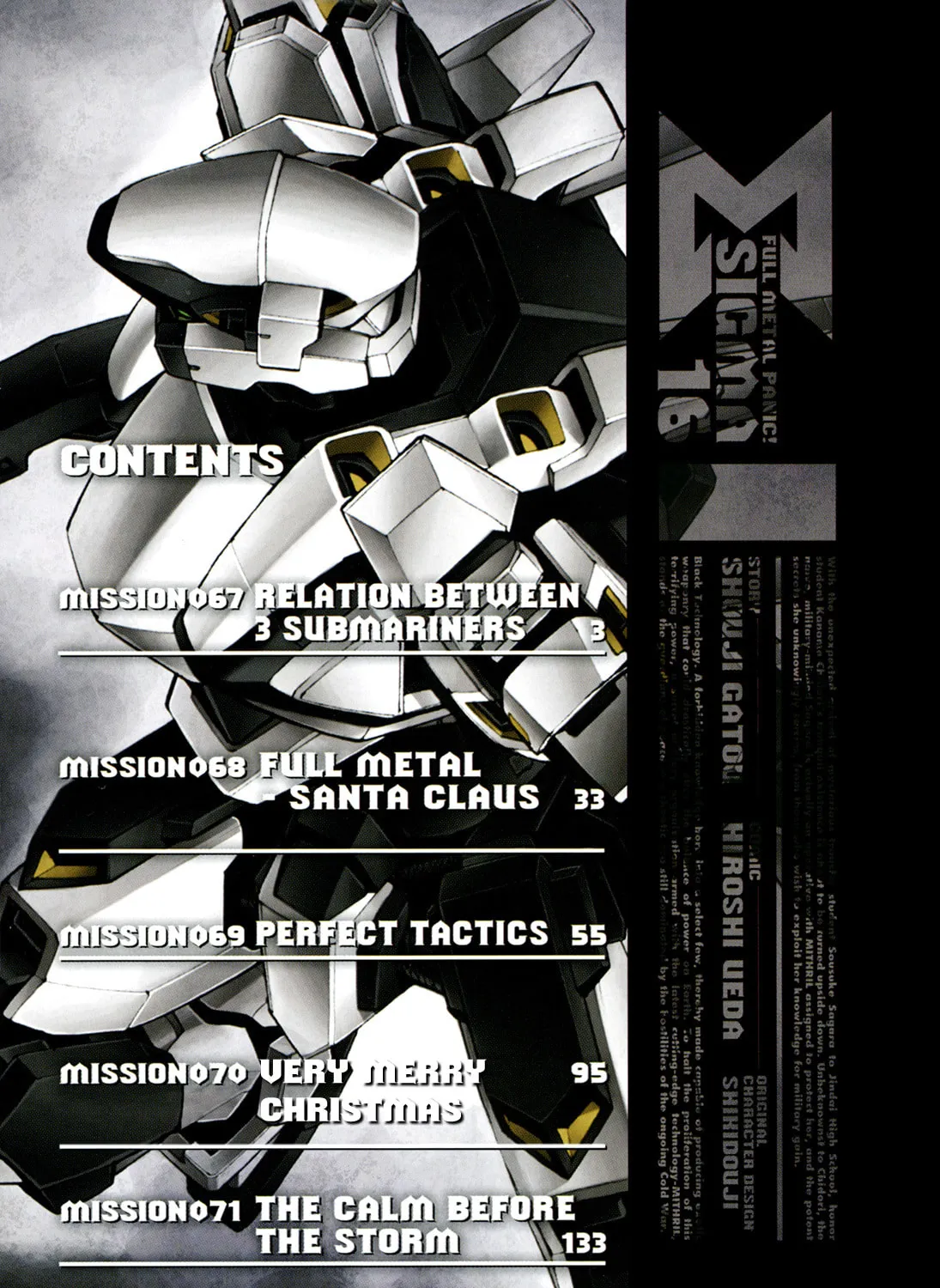 Read Full Metal Panic! Sigma chapter 67 image 6 on Lezhin