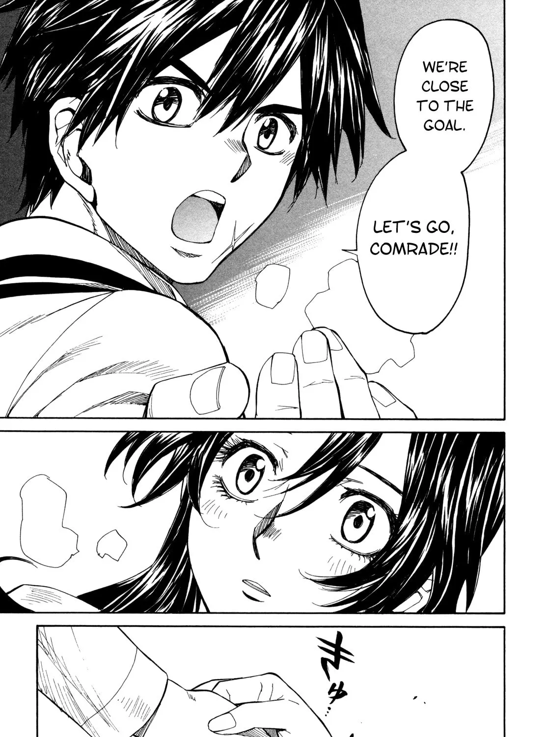 Read Full Metal Panic! Sigma chapter 68 image 12 on Lezhin