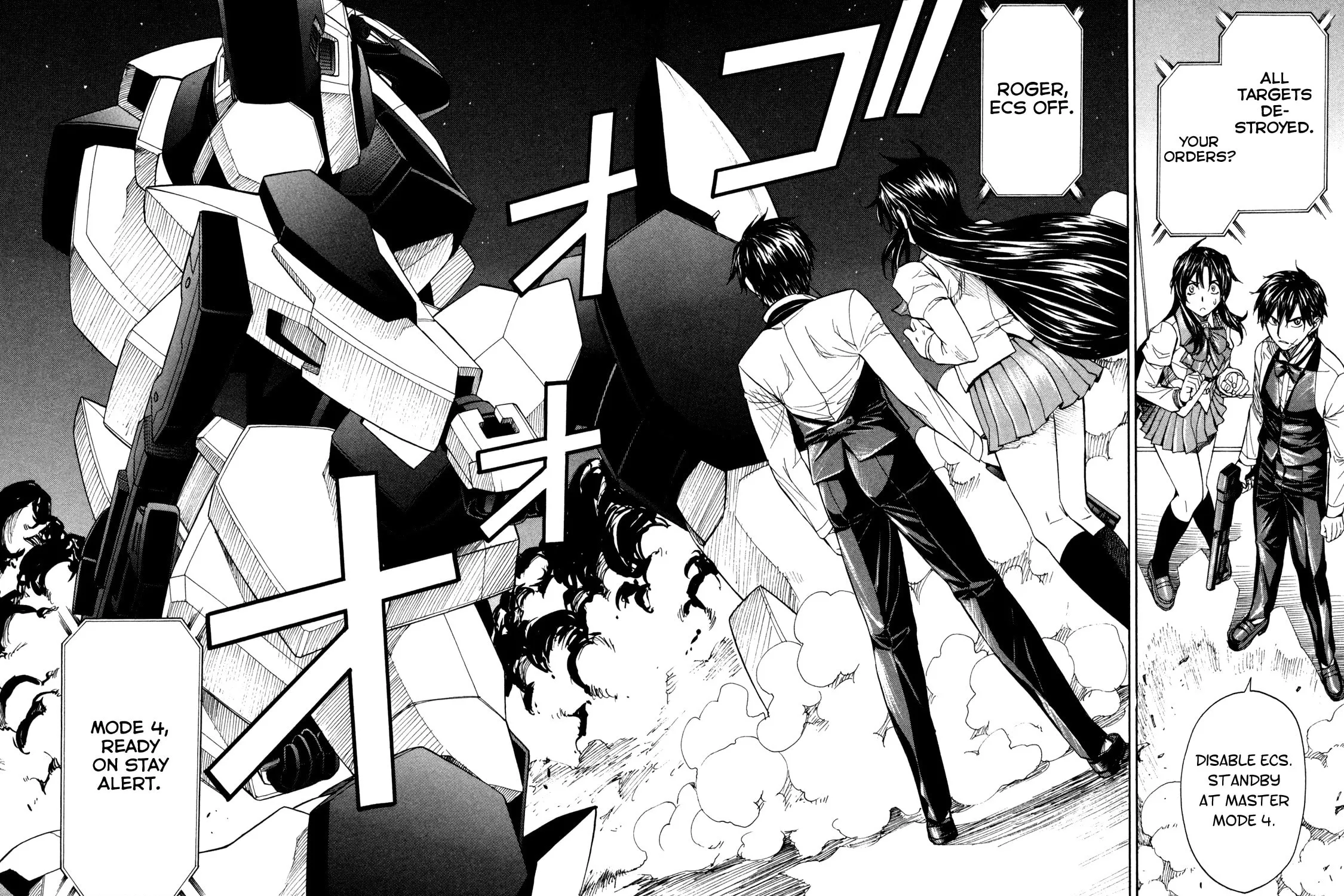 Read Full Metal Panic! Sigma chapter 68 image 32 on Lezhin