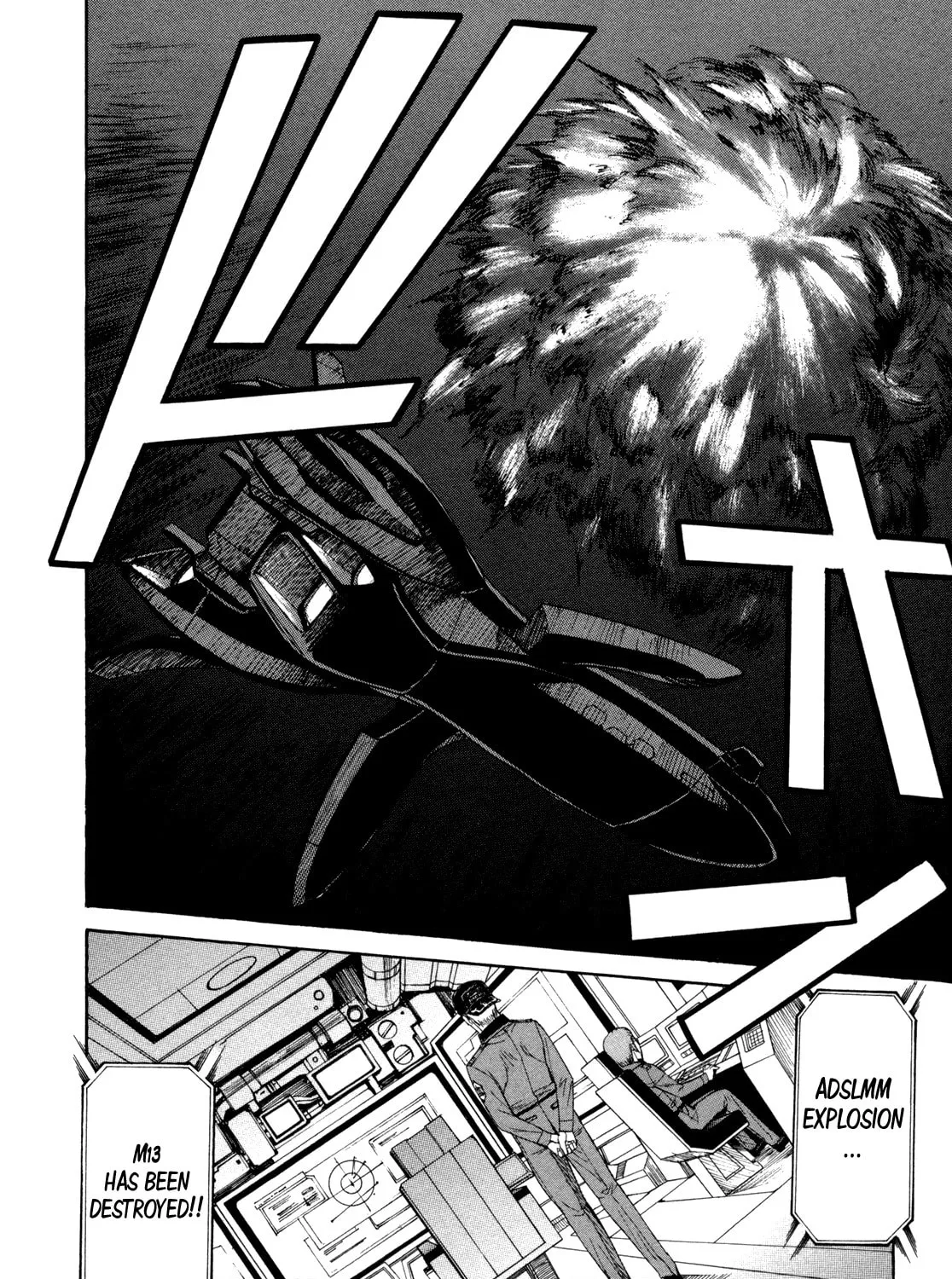 Read Full Metal Panic! Sigma chapter 69 image 42 on Lezhin