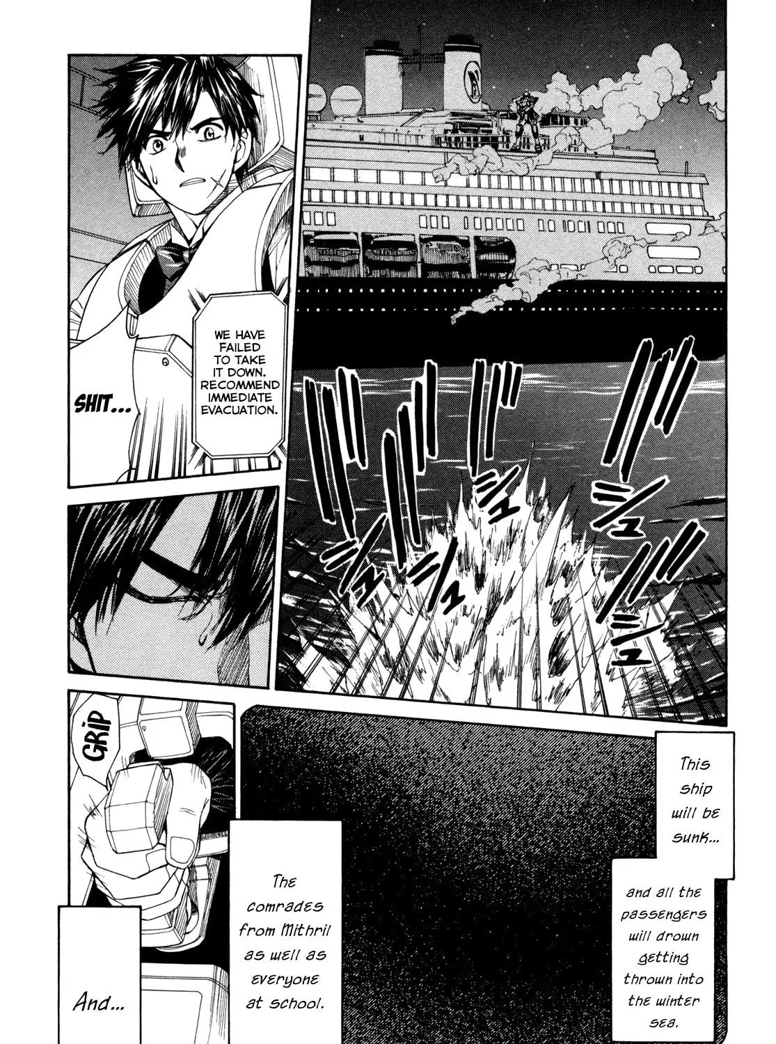 Read Full Metal Panic! Sigma chapter 69 image 50 on Lezhin