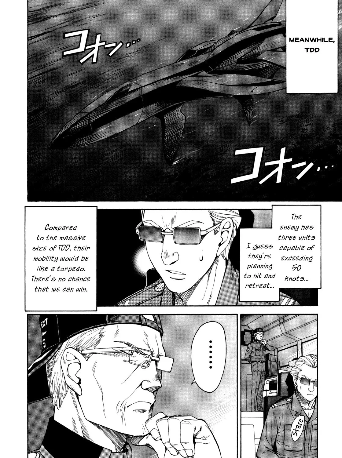 Read Full Metal Panic! Sigma chapter 69 image 6 on Lezhin