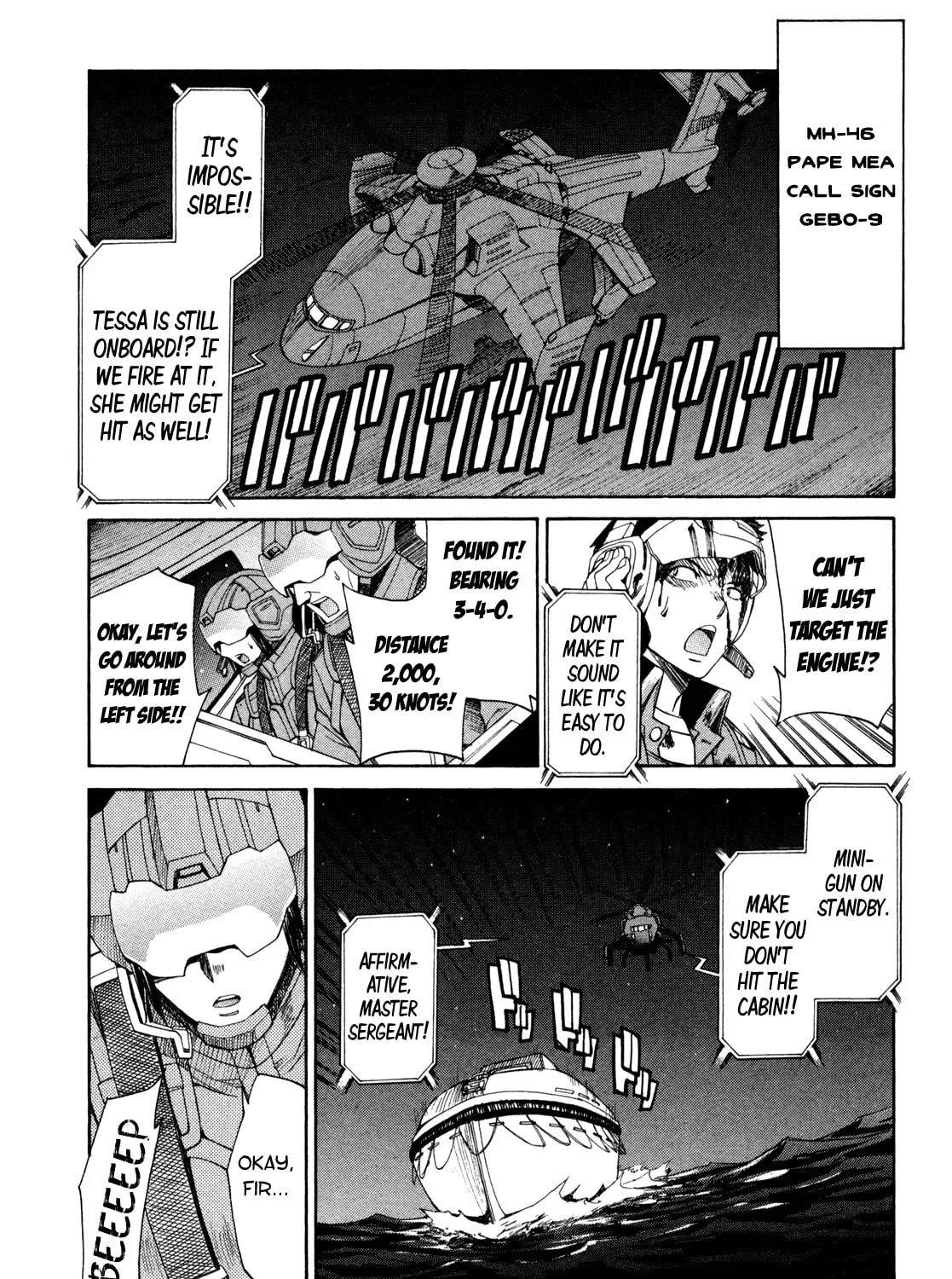 Read Full Metal Panic! Sigma chapter 69 image 62 on Lezhin