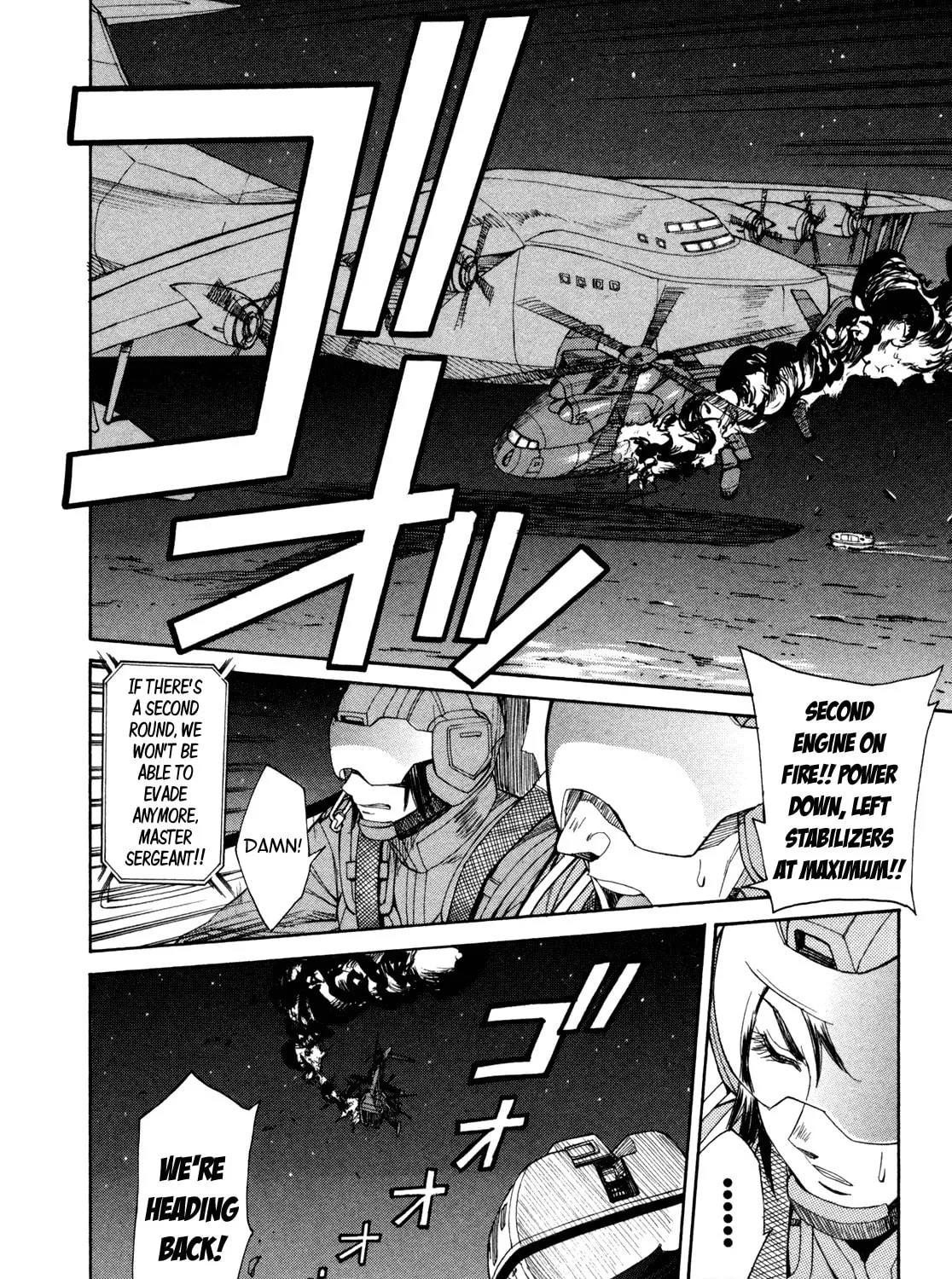 Read Full Metal Panic! Sigma chapter 69 image 66 on Lezhin
