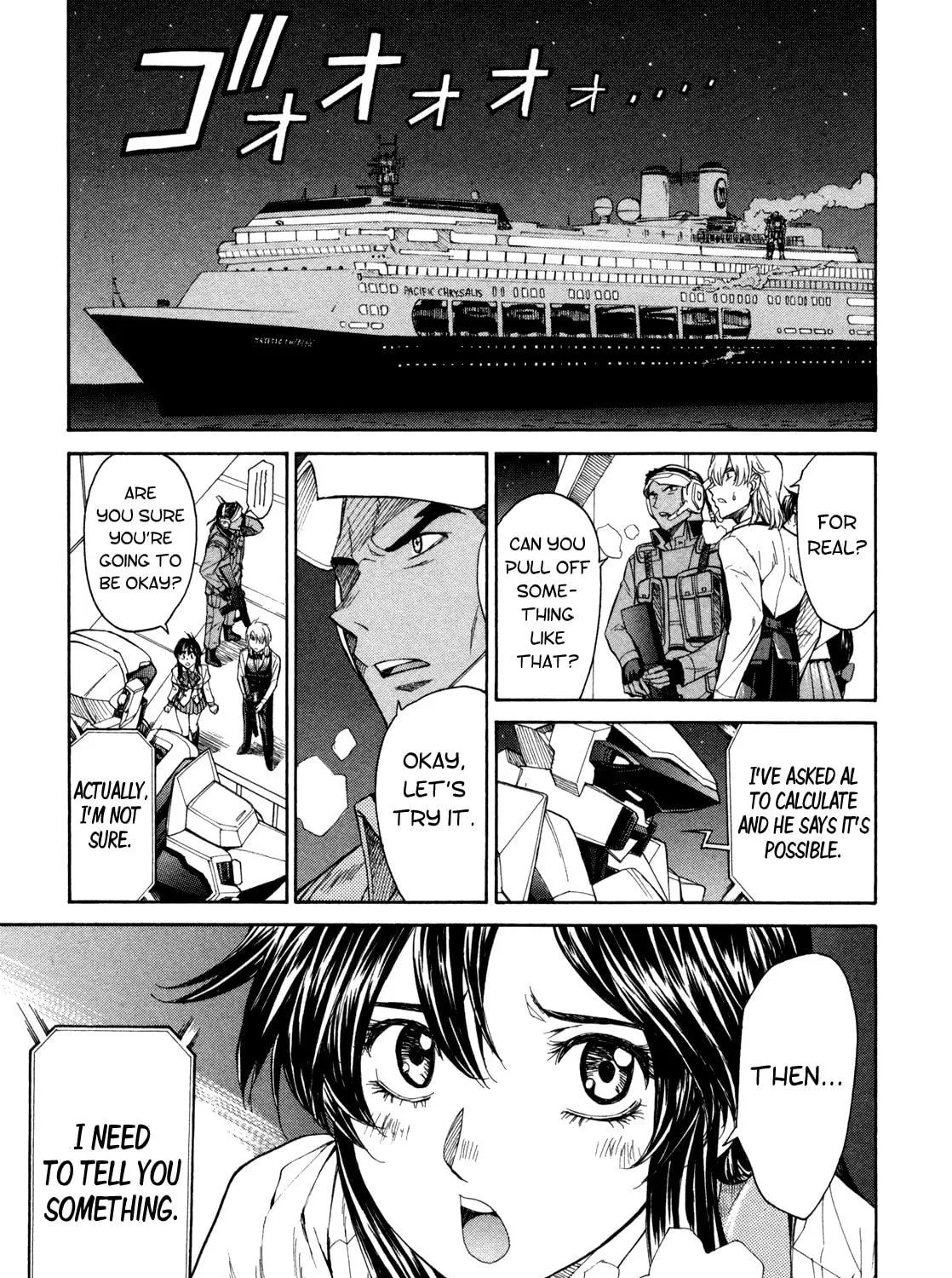 Read Full Metal Panic! Sigma chapter 69 image 76 on Lezhin