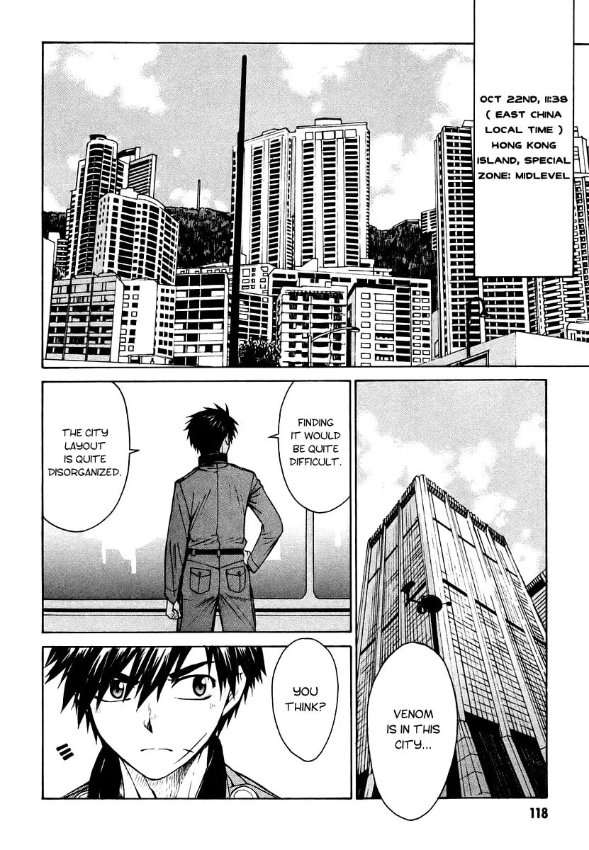 Read Full Metal Panic! Sigma chapter 7 image 1 on Lezhin