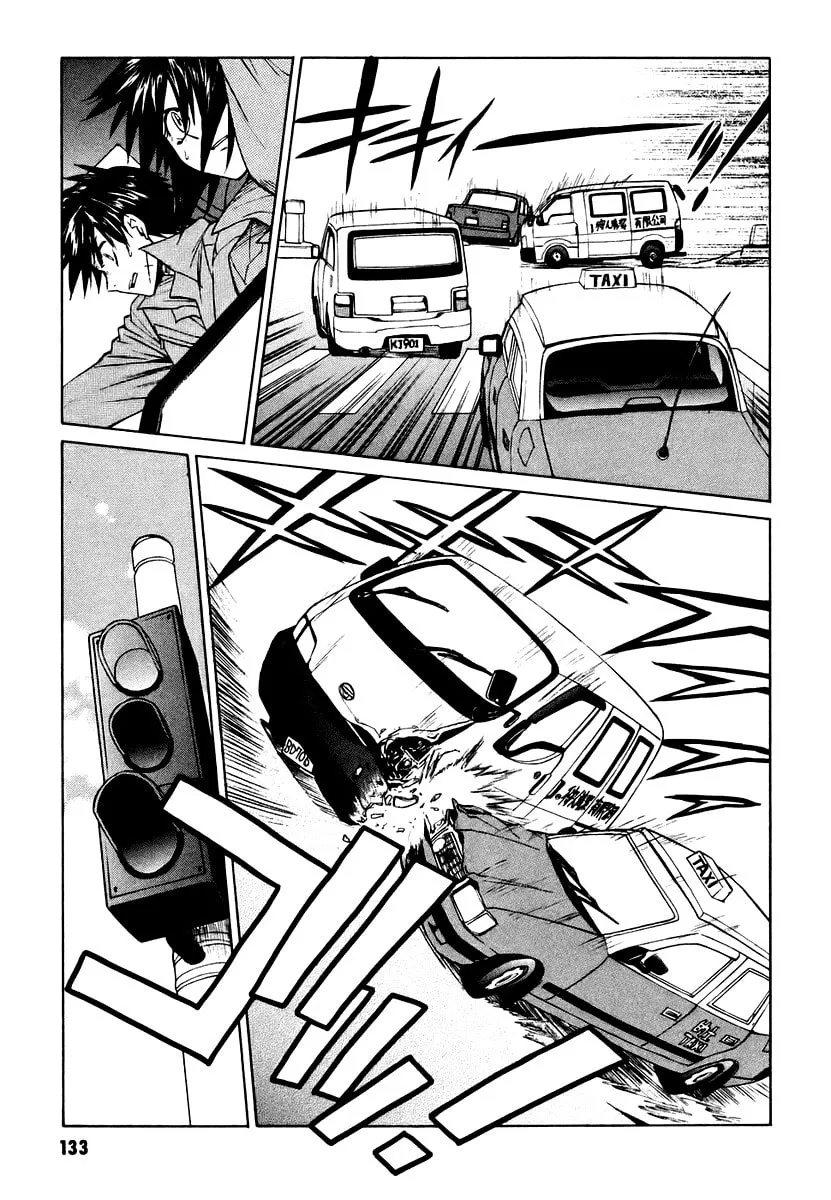 Read Full Metal Panic! Sigma chapter 7 image 16 on Lezhin