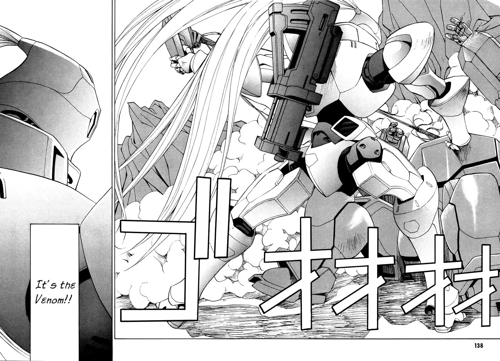 Read Full Metal Panic! Sigma chapter 7 image 21 on Lezhin
