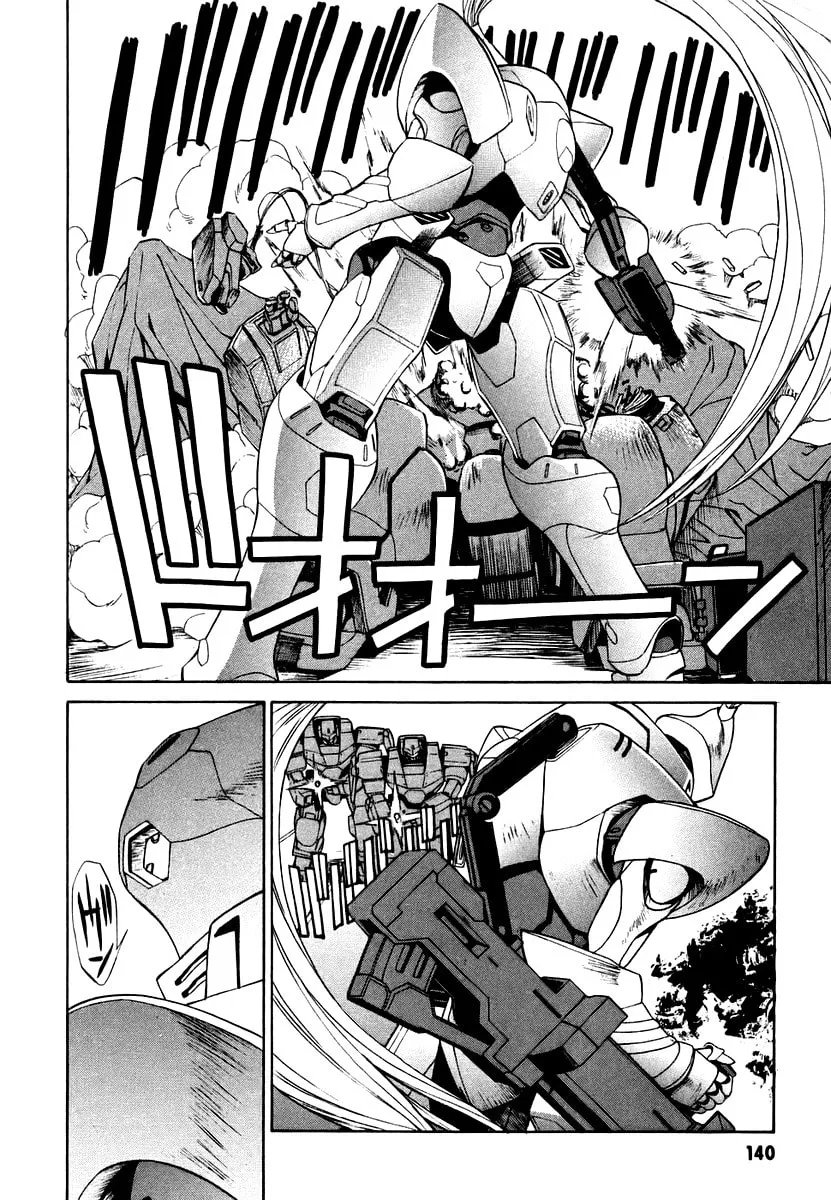 Read Full Metal Panic! Sigma chapter 7 image 22 on Lezhin