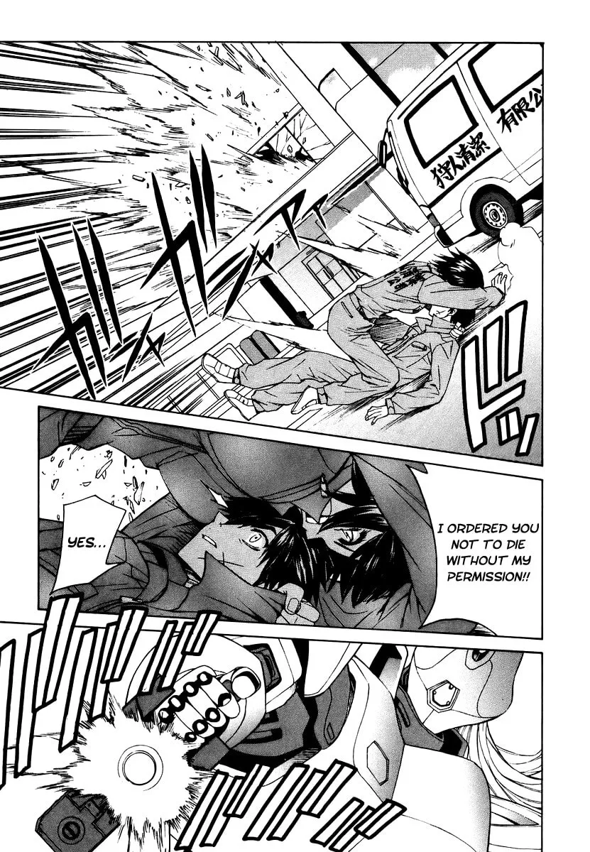 Read Full Metal Panic! Sigma chapter 7 image 25 on Lezhin