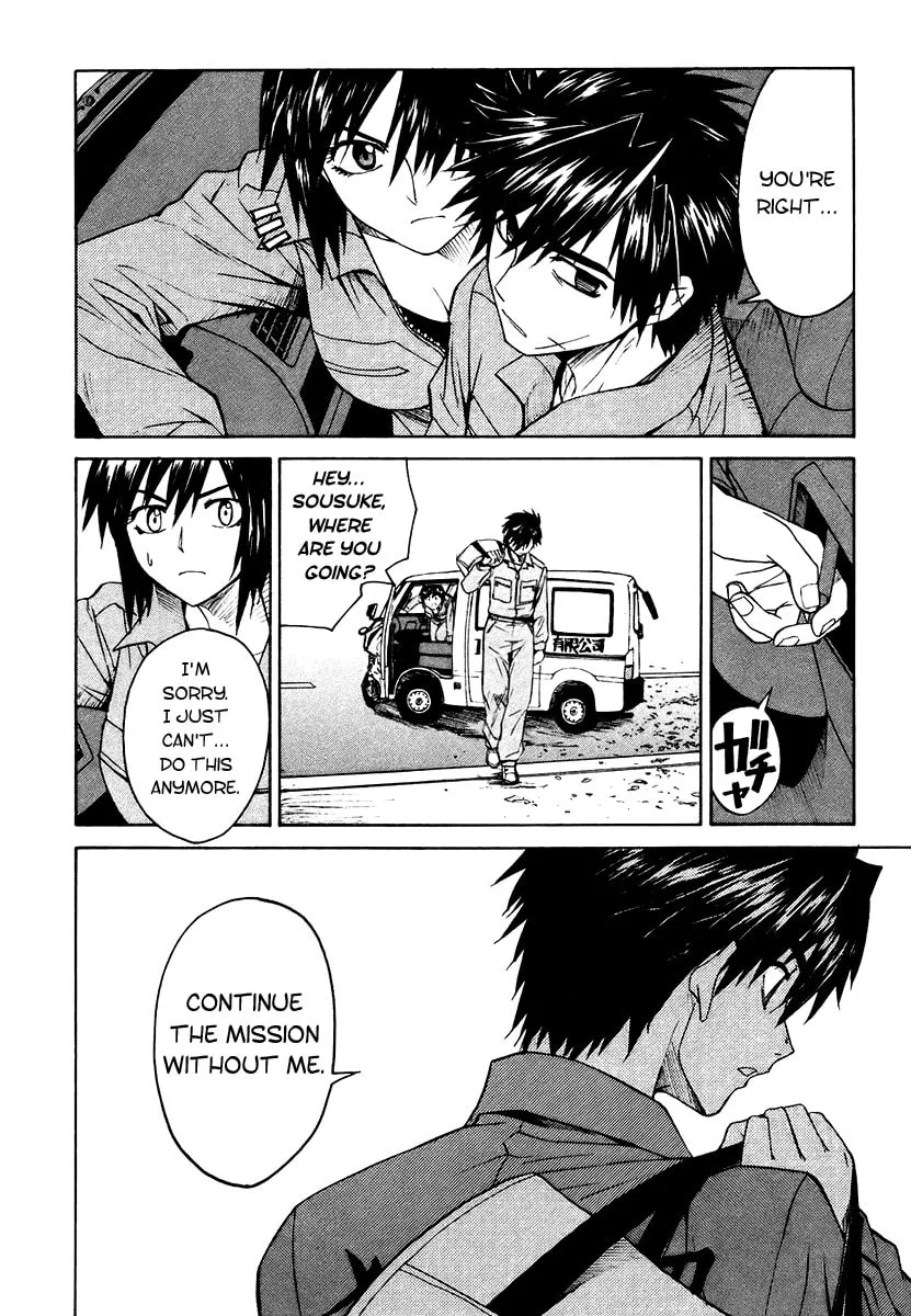 Read Full Metal Panic! Sigma chapter 7 image 31 on Lezhin