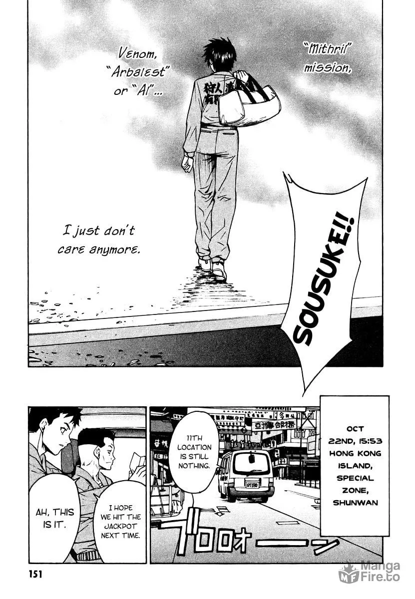 Read Full Metal Panic! Sigma chapter 7 image 32 on Lezhin