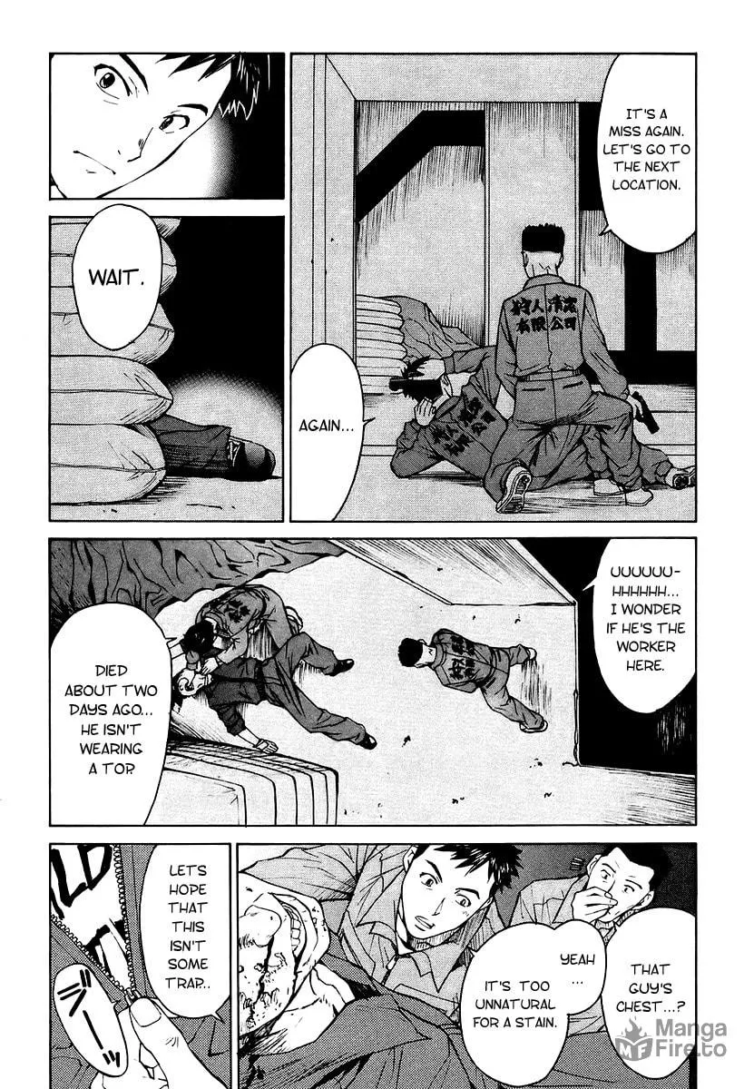 Read Full Metal Panic! Sigma chapter 7 image 34 on Lezhin