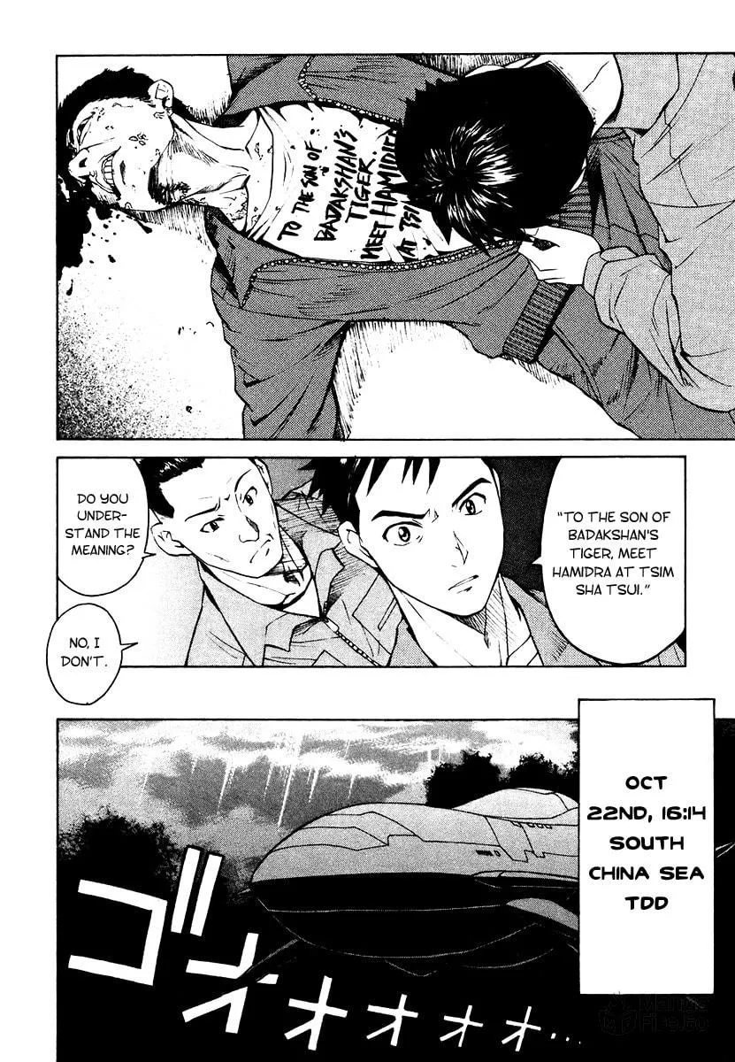 Read Full Metal Panic! Sigma chapter 7 image 35 on Lezhin