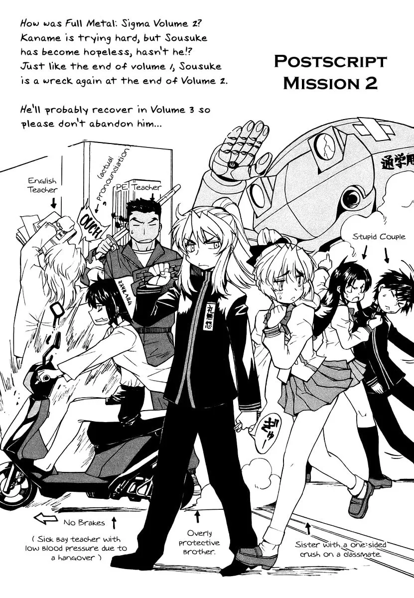 Read Full Metal Panic! Sigma chapter 7 image 43 on Lezhin