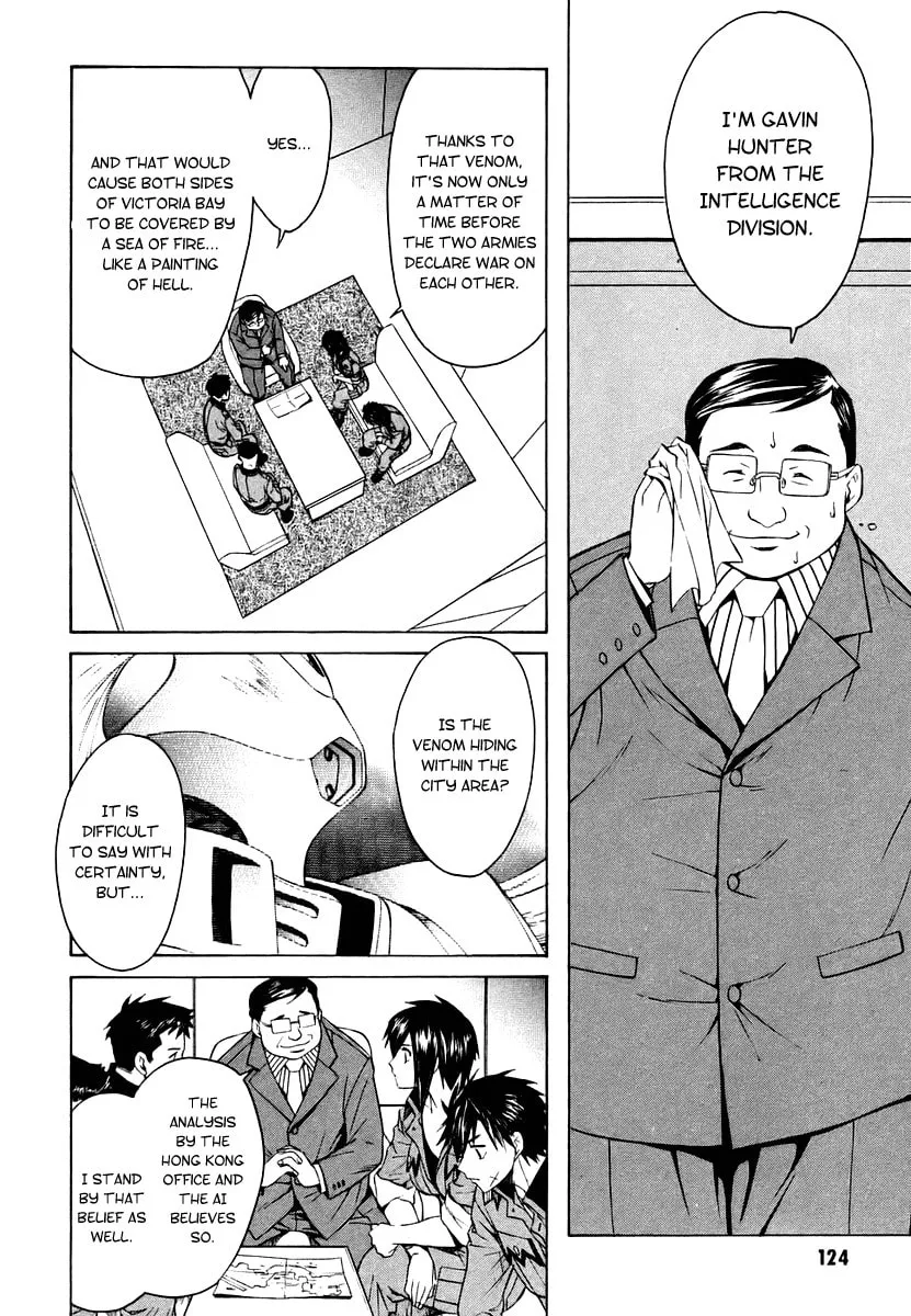 Read Full Metal Panic! Sigma chapter 7 image 7 on Lezhin