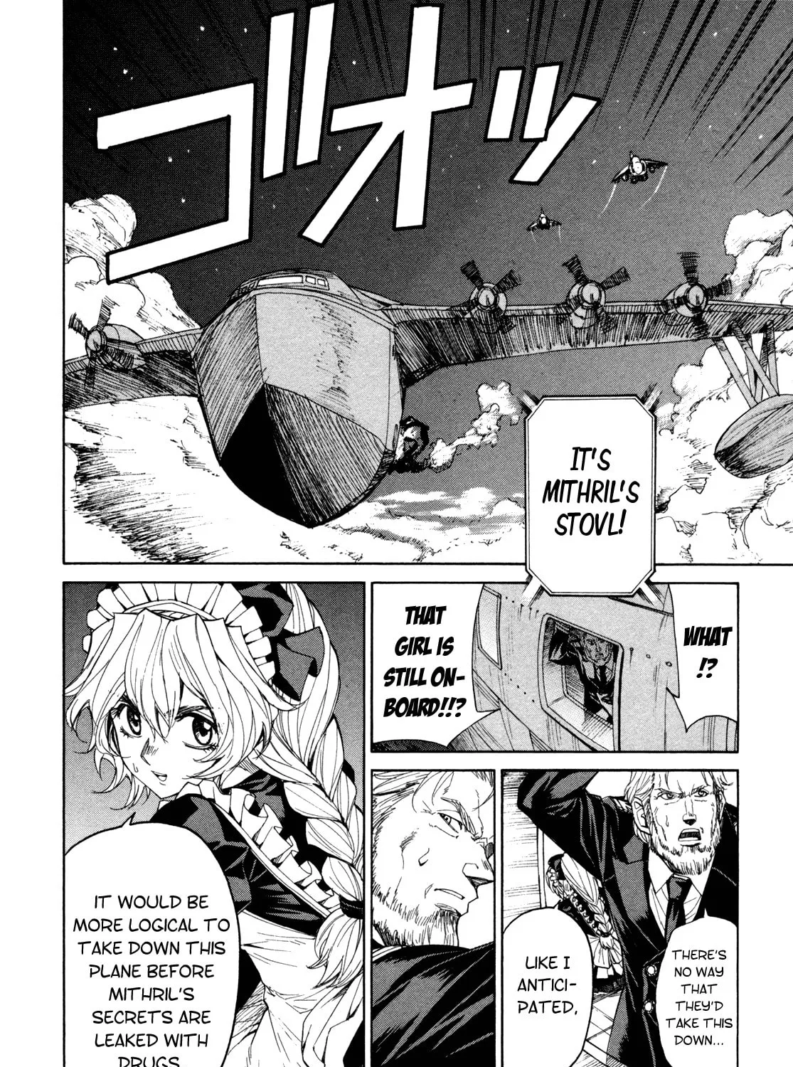 Read Full Metal Panic! Sigma chapter 70 image 2 on Lezhin