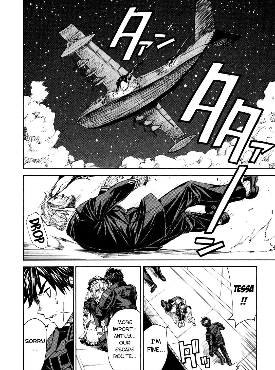 Read Full Metal Panic! Sigma chapter 70 image 34 on Lezhin